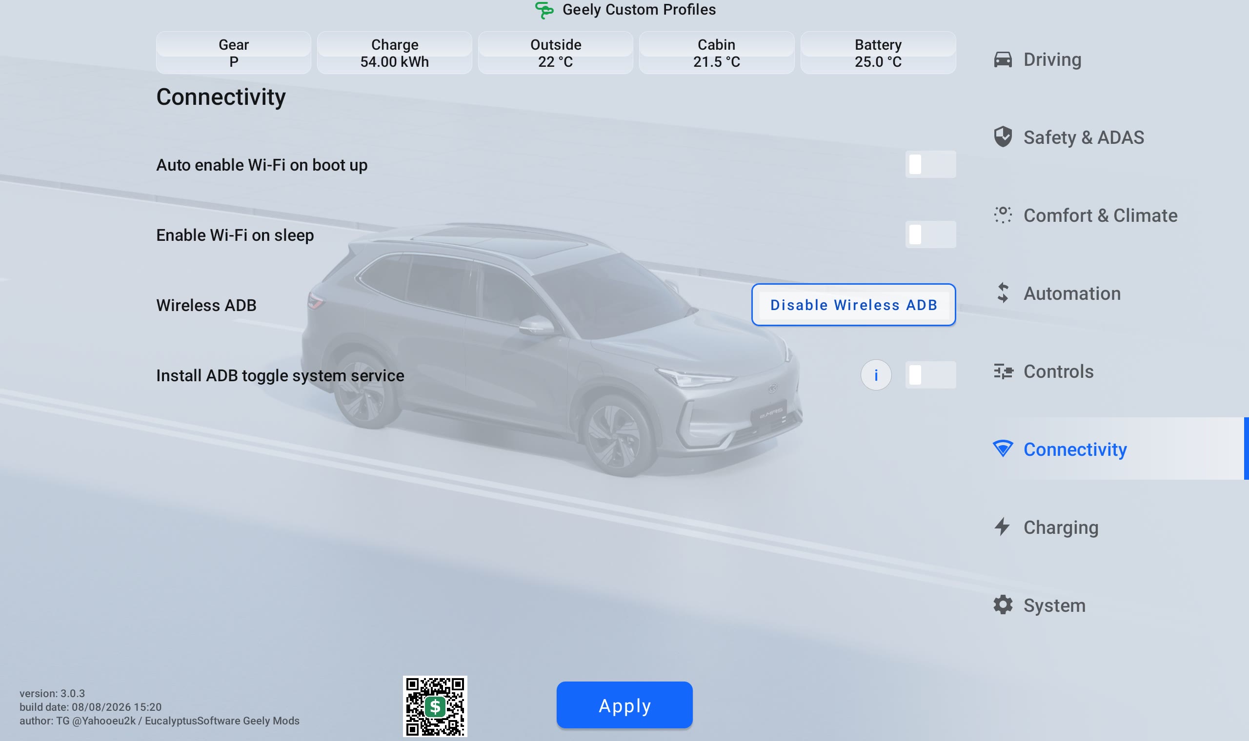 Geely Custom Profiles Connectivity menu