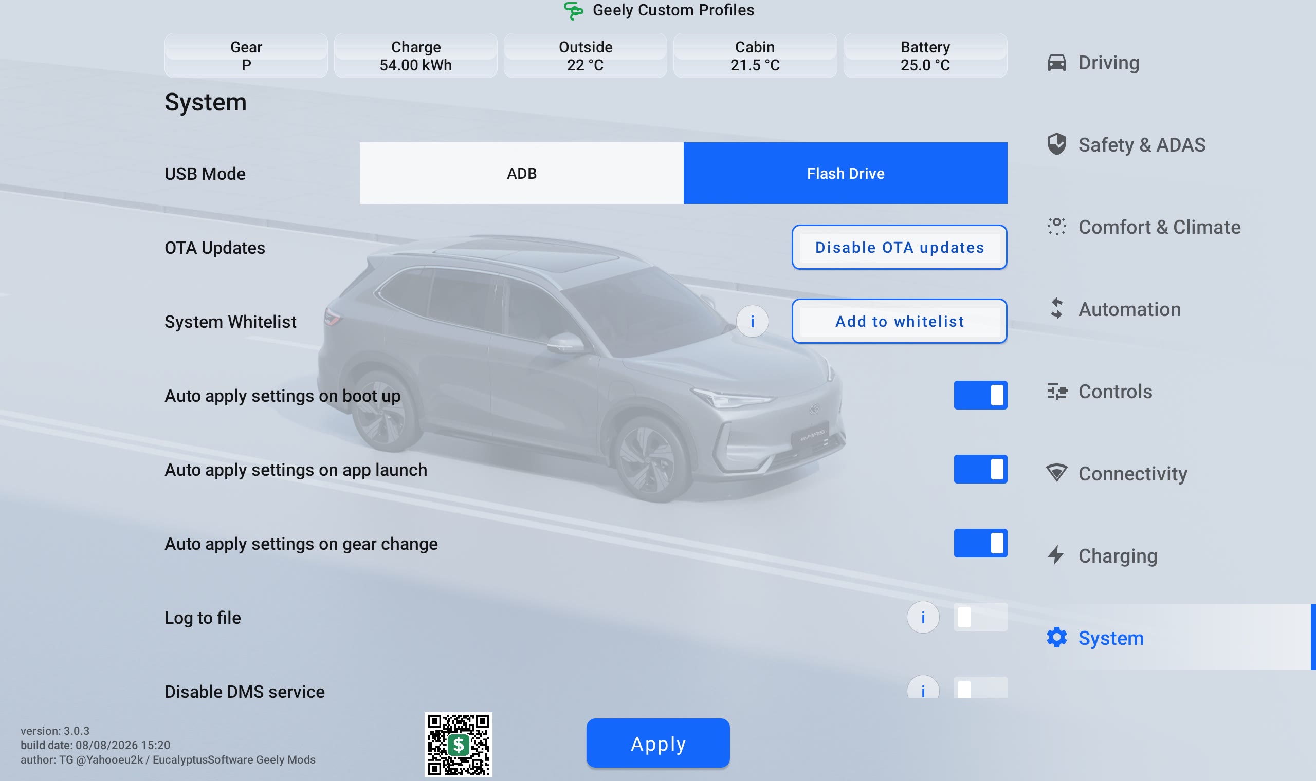 Geely Custom Profiles System menu